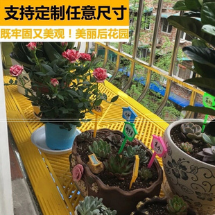 地垫防护栏防坠落阳台铺底防盗窗垫板。厨房儿童板子飘窗台垫工厂