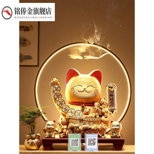 精选好货 速发 招财猫自动摆手带灯圈猫摆件店铺开业礼品创意收