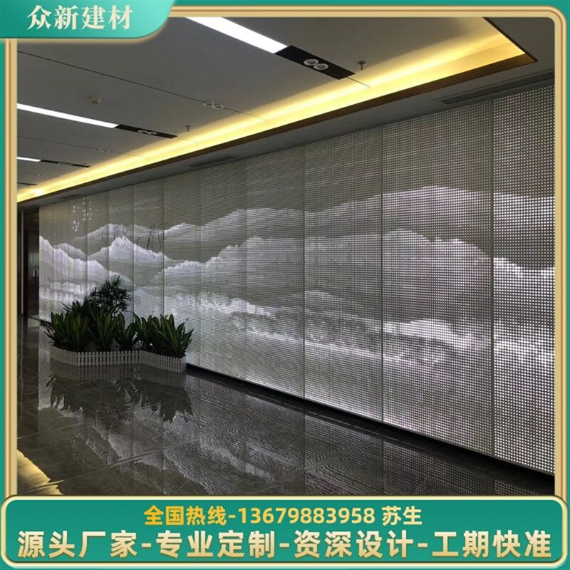 极速氟碳冲孔铝单板幕墙木纹烤漆镂空雕花铝M板造型门头铝单板定
