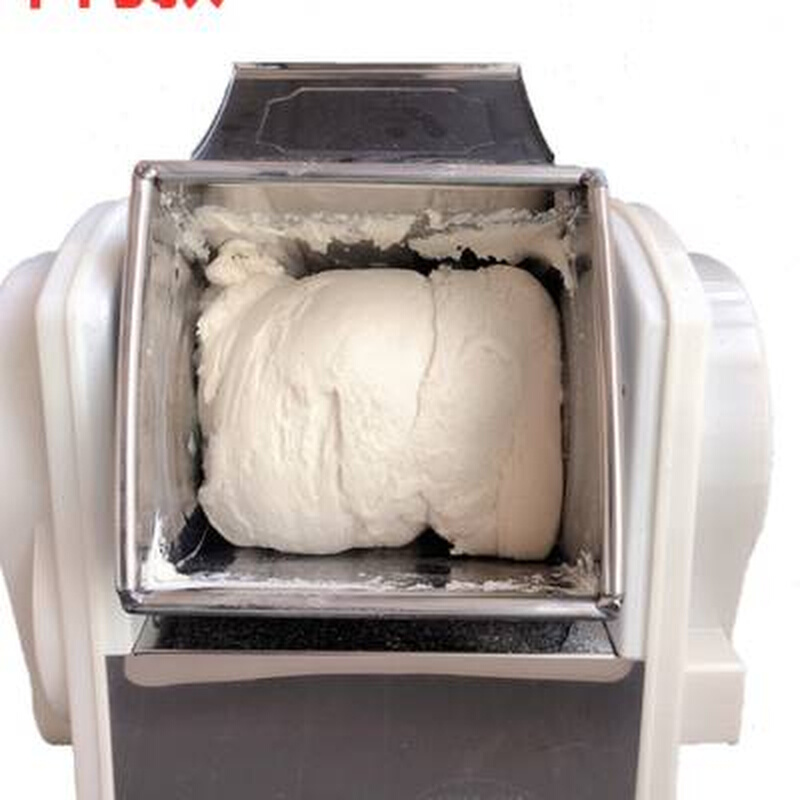 和面机商用小型台式揉面机家用全自动搅面机电动活面机236公斤