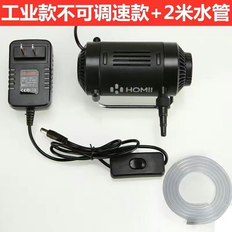 直流12V无刷潜水泵水钻开槽机超静音鱼缸换水循环泵60W可调节水流,工业油品/胶粘/化学/实验室用品,实验室漏斗,淘宝优惠券,粉丝福利购,淘宝优惠卷