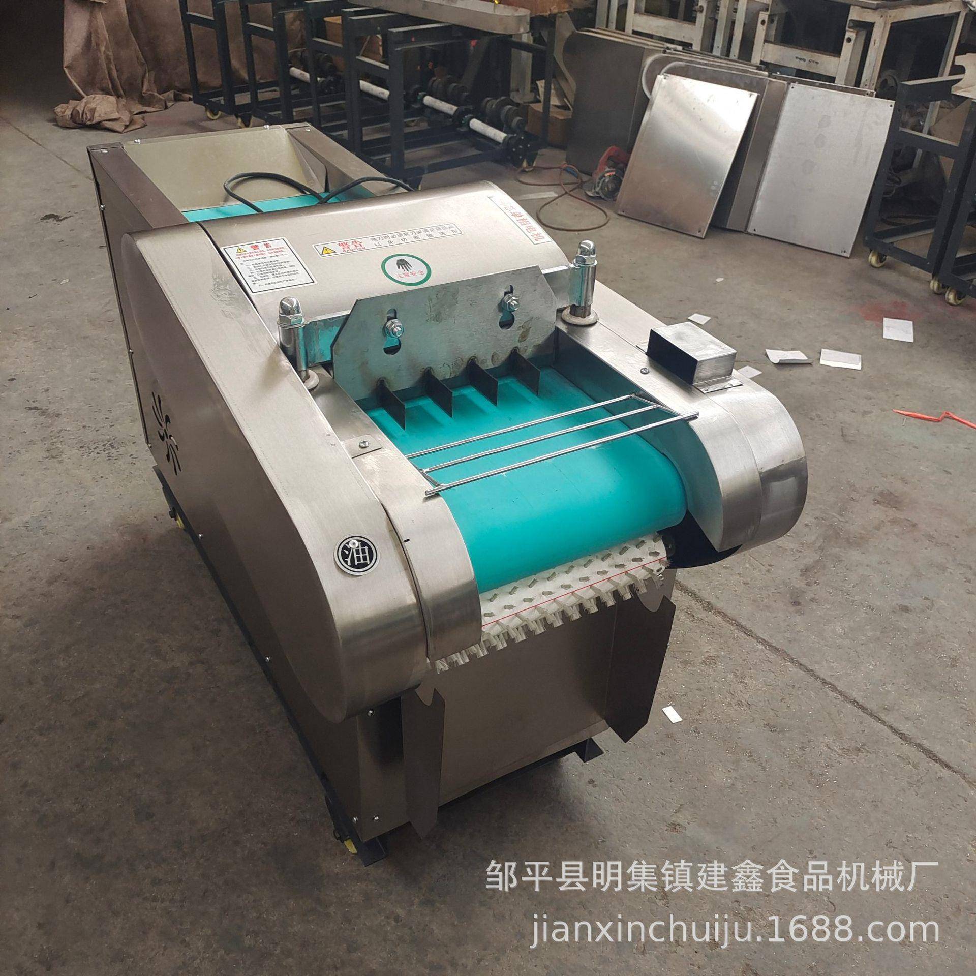 商用多功能1000型号切菜机660型号土豆切块机