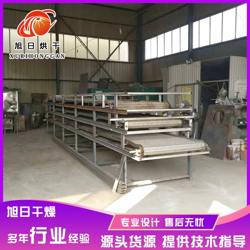 网带式虾皮烘干机 虾头海鲜海产品烘干设备 大豆玉米小麦干燥机