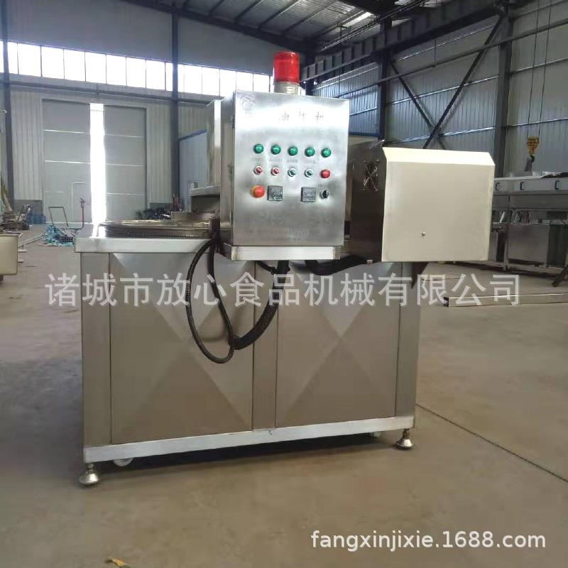 小型全自动油炸锅薯条薯片山药薄片油炸锅酒鬼花生休闲食品油炸锅