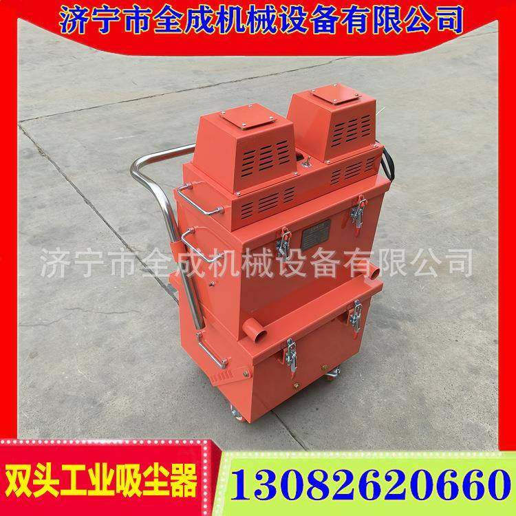 220V双头工业吸尘器 干式地面打磨集尘器 研磨机用外接集尘箱,五金/工具,筑路机械,淘宝优惠券,粉丝福利购,淘宝优惠卷