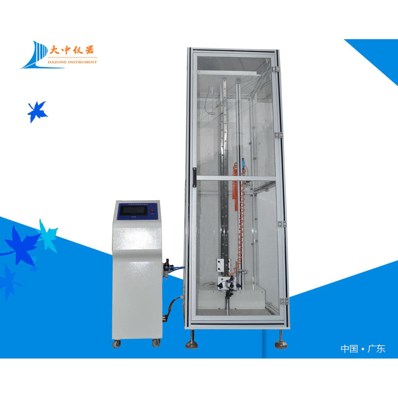 电话机受控跌落试验机 手机定向跌落试验机 CD加速定向跌落测试机