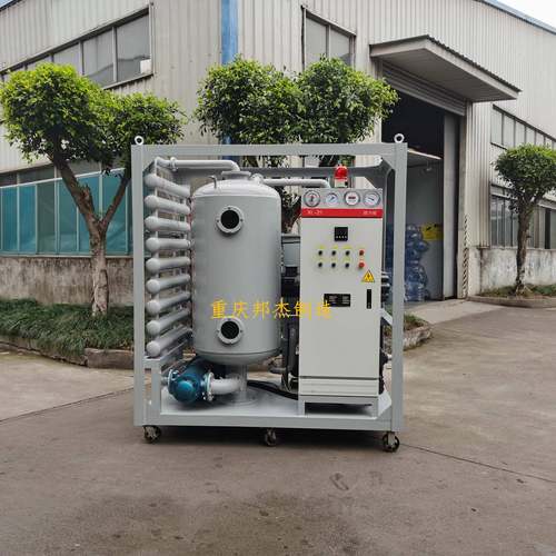 厂家直供 ZJA—50双级真空滤油机变压器绝缘油滤油机