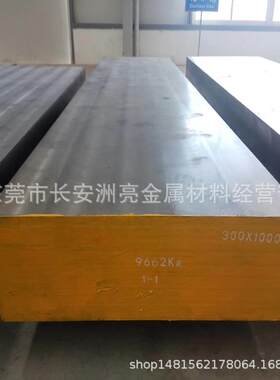 经销进口SKD12模具钢板 高耐磨SKD12机扎板材 厚度齐全可以零切