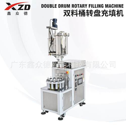 双料桶转盘充填机QHF+EF-12全自动化妆品生产填充罐装机生产设备