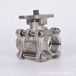 双相钢2205三片式3PC丝扣内螺纹球阀带高平台球阀Q11F耐腐蚀阀门