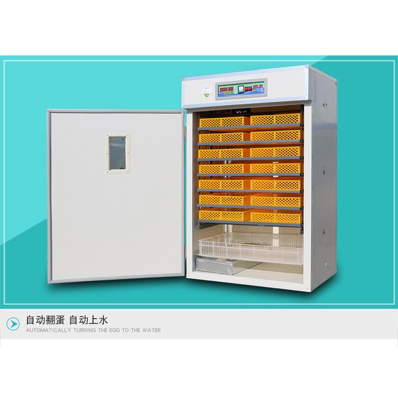 厂家直营工业孵化机 全自动小鸡孵化器出雏机 源鑫家用小型孵蛋机