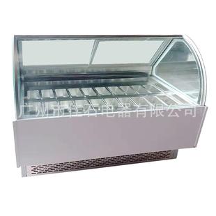 厂家新款 20盘硬冰柜 冰糕陈列柜 gelato displays 冰淇淋展示柜