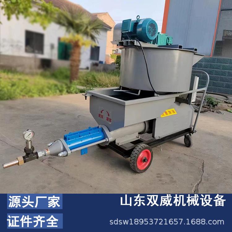 隧道基坑支护砂浆注浆机 砂浆泵一体机 隧道灌浆机厂家现货