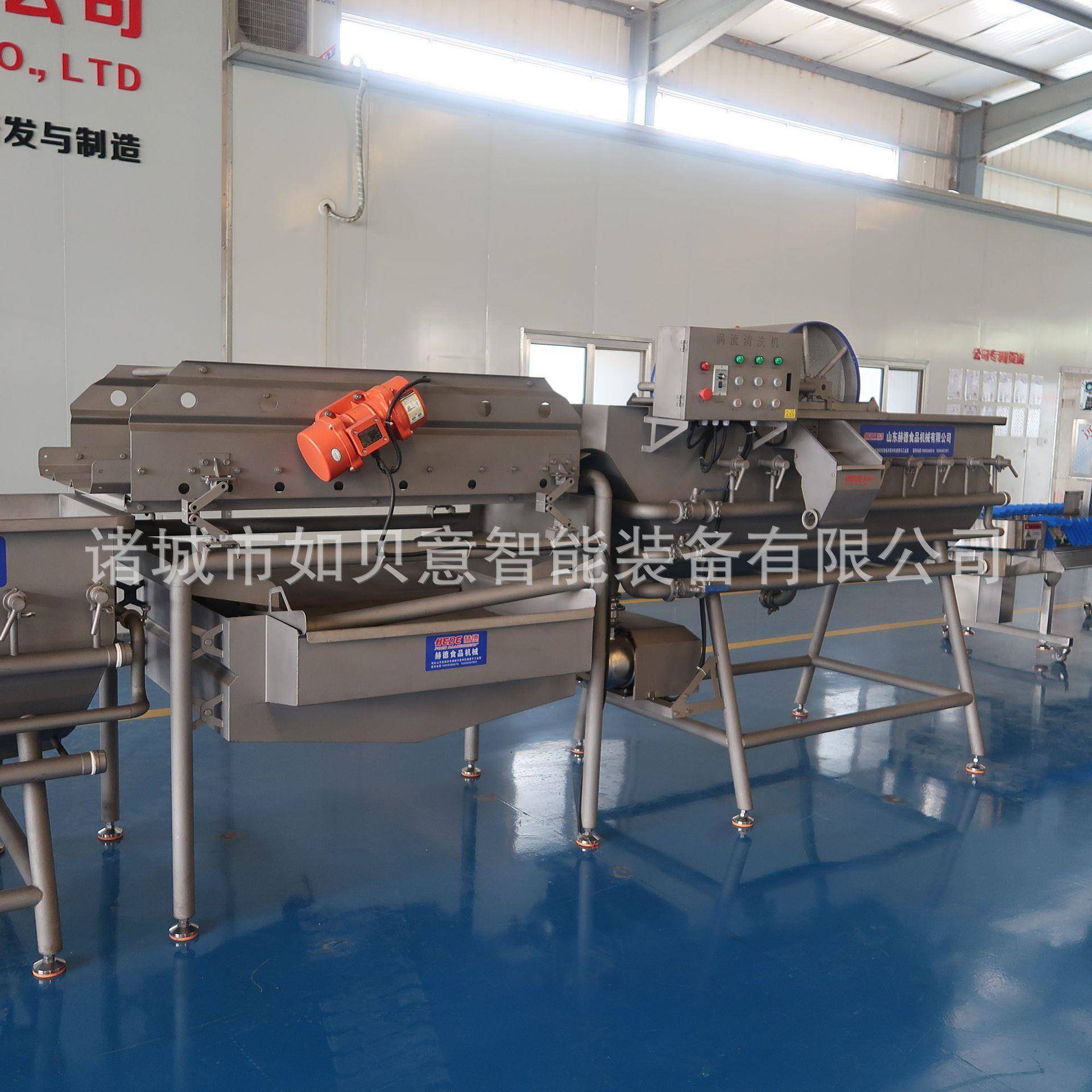 菌类菇类专用清洗机 不锈钢辣椒清洗流水线 鲜姜去污清洗设备