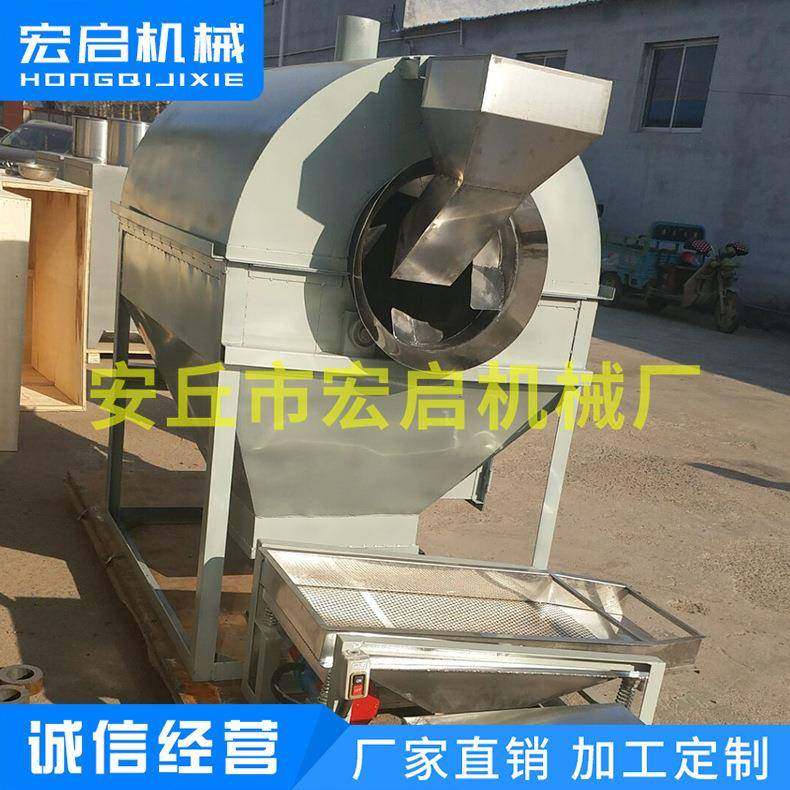厂家直销滚筒全自动炒料机 果仁炒货机,多用炒货机 多功能炒货机,清洗/食品/商业设备,休闲食品加工设备,淘宝优惠券,粉丝福利购,淘宝优惠卷