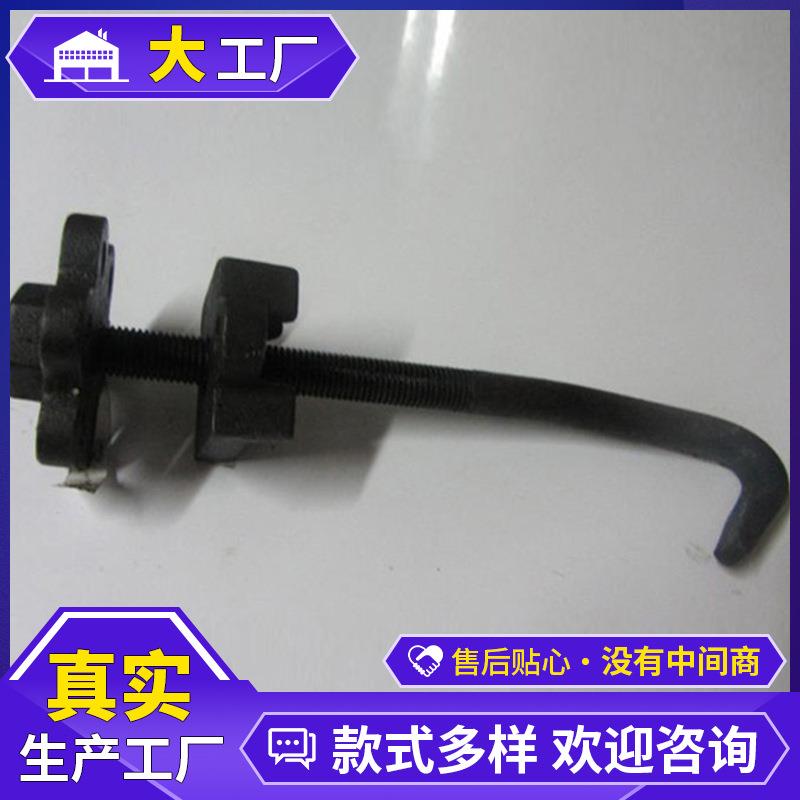 道岔斥离型钩锁器 钢轨顶锁器 GSQ-C50/60型钩锁器