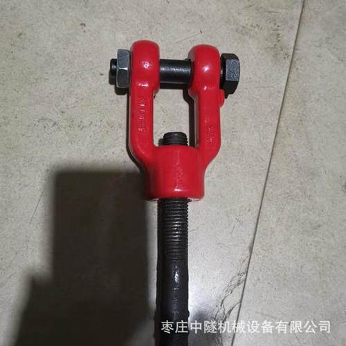 大量24锚杆卸扣 单轨吊U型环 单轨吊吊环