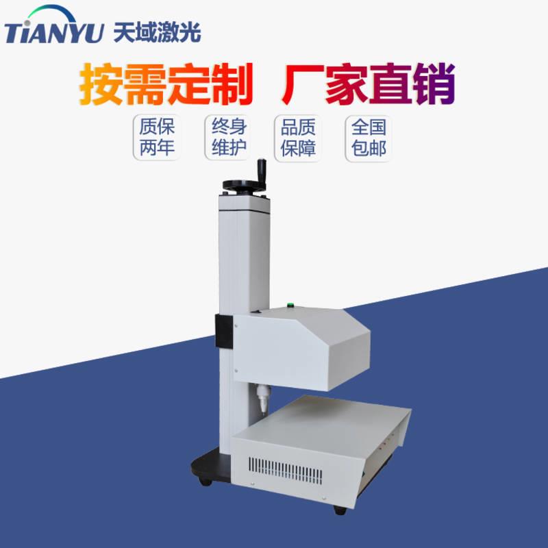 钢结构小型便携气动打标机模具打码机钢印机