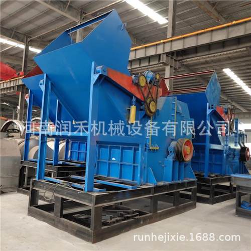 废旧金属轻薄料破碎机 彩钢瓦易拉罐破碎机 重型车架子破碎机