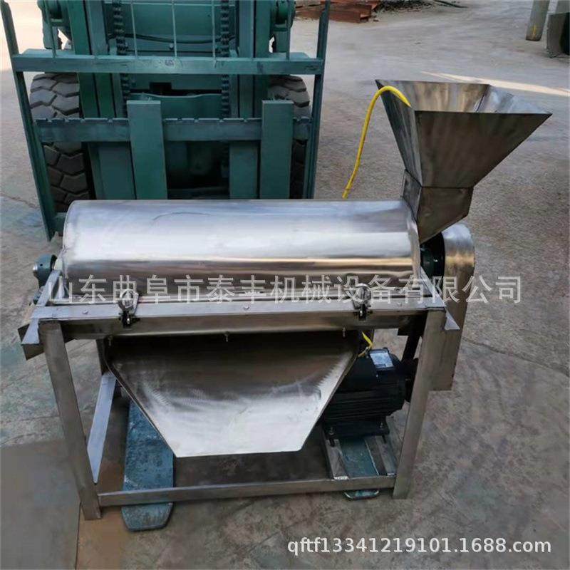 菠菜青菜打浆机 蔬菜丸子用不锈钢打浆机 食品级芒果山楂打浆机,清洗/食品/商业设备,果蔬加工设备,淘宝优惠券,粉丝福利购,淘宝优惠卷