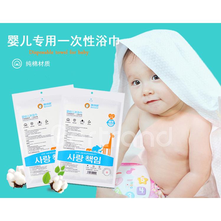 新款全自动无纺布一次性毛巾浴巾美发巾700折叠机 毛巾浴巾机