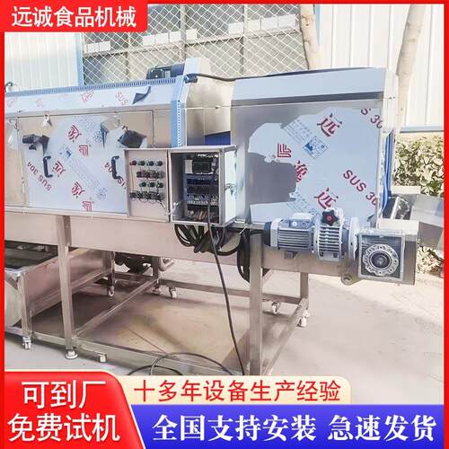 多功能西瓜清洗机 果蔬清洗加工流水线设备 西瓜冬瓜污泥清洗设备