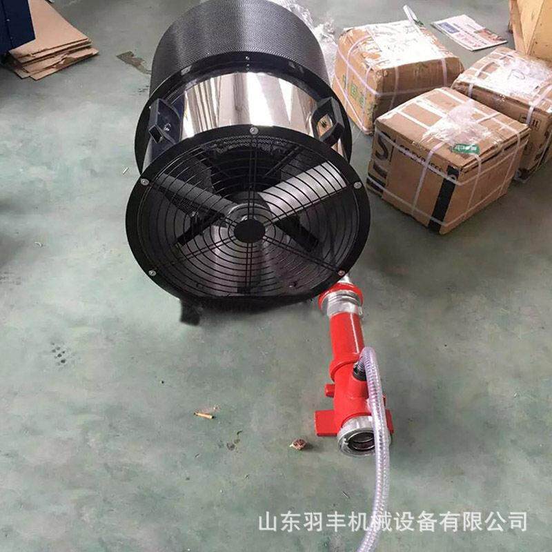 消防灭火器材倍数泡沫发生器 移动式泡沫产生器 不锈钢灭火器