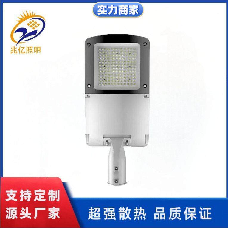 源头跨境工程led路灯头户外防水接电款杆照明灯市电路灯