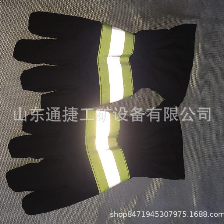 消防安全手套 隔热服抗燃手套 02款消防救援手套厂家供应消防手套