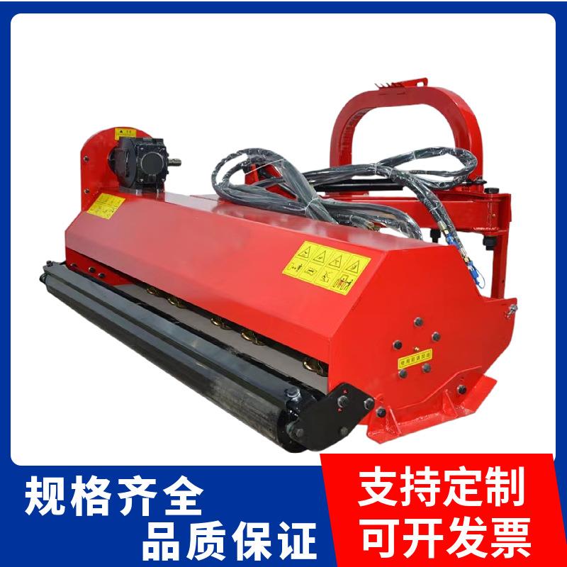 厂家供应功能液压侧置侧移避障一体式割草机路沿边坡除草机