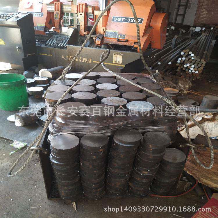 厂家直销5Mn2合金结构钢 5Mn2大小直径圆钢 5Mn2拉光圆棒