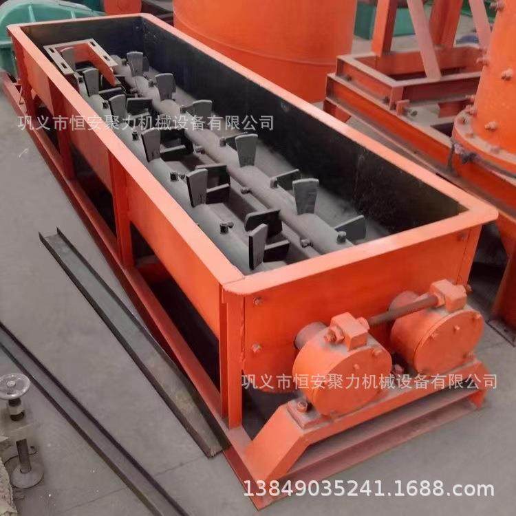 供应 矿山用搅拌机 粉尘双轴加湿搅拌机 双轴卧式搅拌机,清洗/食品/商业设备,食品搅拌机,淘宝优惠券,粉丝福利购,淘宝优惠卷