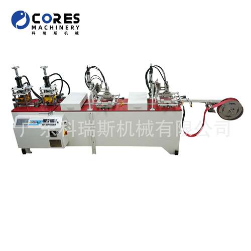 牛子裤皮标机丝印皮牌机皮革压标机烫金机leather labal machine
