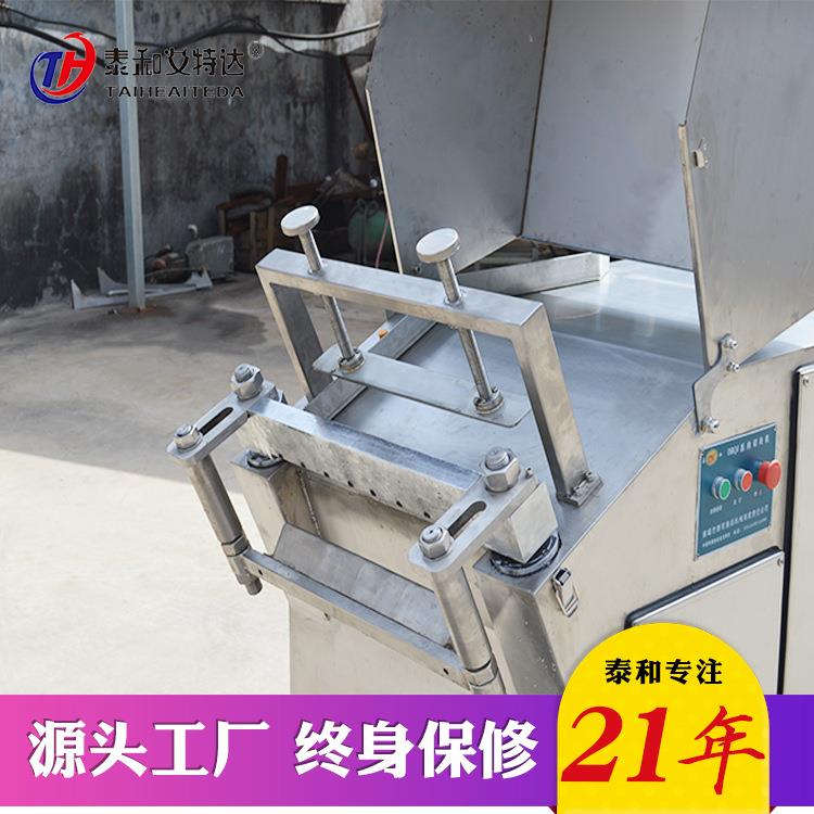 商用牛羊冻盘切片切块机不锈钢切块机 可直接切零下18度的冻肉盘