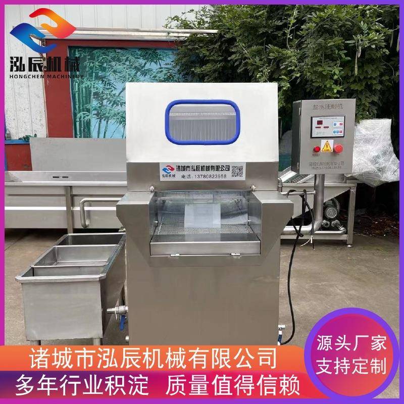 肉类嫩化机 全自动五花肉盐水注射机 供应羊排盐水注射机设备