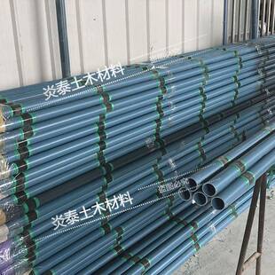 48劈裂注浆管袖阀管光管毛管4m/根 蓝色灰色墨绿色劈裂袖阀管