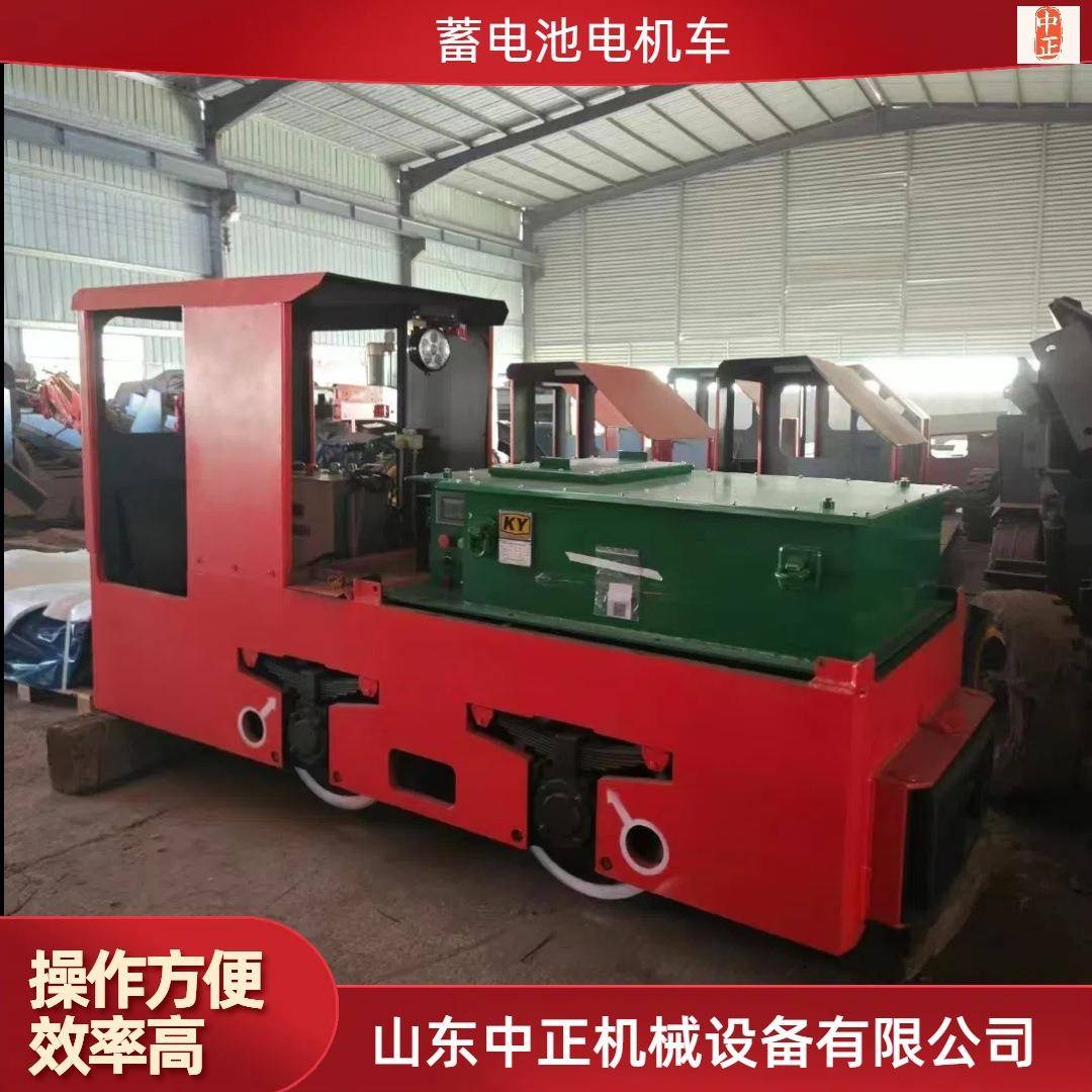 贵州现货供应斩波调速机车专用牵引电机 变频机车用牵引电机厂家