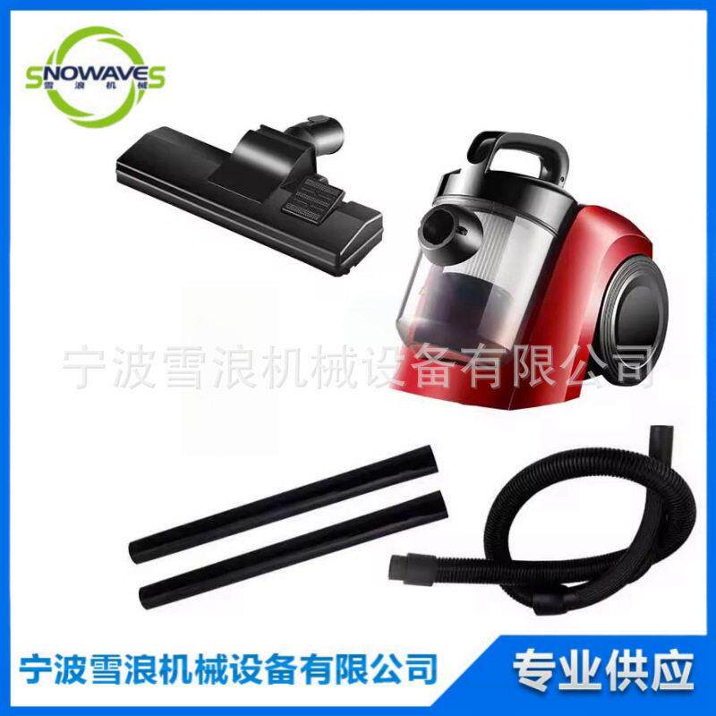 174671 174672 家用2L气动真空吸尘器工业吸尘器1000W 110V/220V