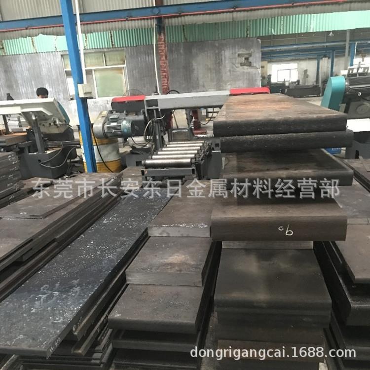 供应日本进口SCr440合金钢板 SCr440H调质钢板 规格齐全 切割零售