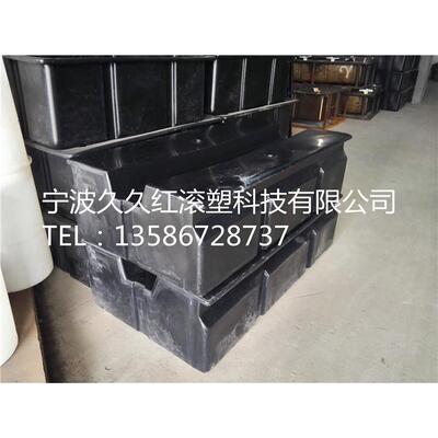 供应游客PE塑料浮箱 带槽线缆浮筒码头浮箱 水上平台浮筒