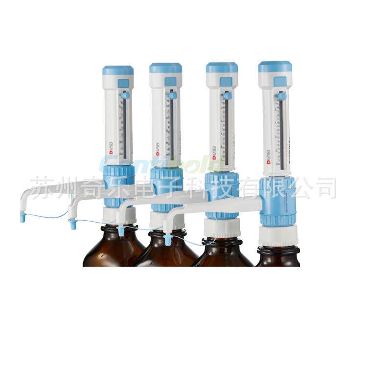 0.5-50ml100ml瓶口分液器加液器实验室瓶口分配器