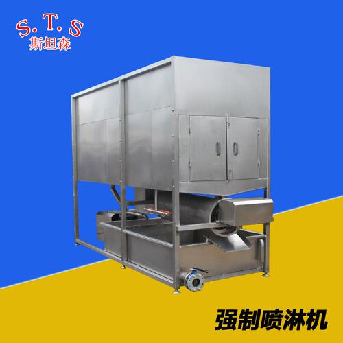 H鸭鹅屠宰流水线用强制喷淋机 喷淋浸烫效果好 家禽喷淋机价格
