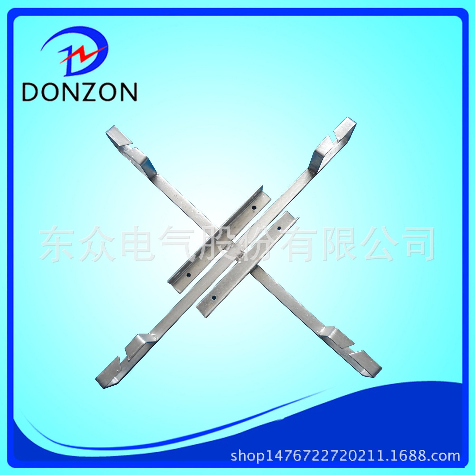 东众：ADSS光缆 余缆架 OPGW光缆金具 预留架YLJ-1100