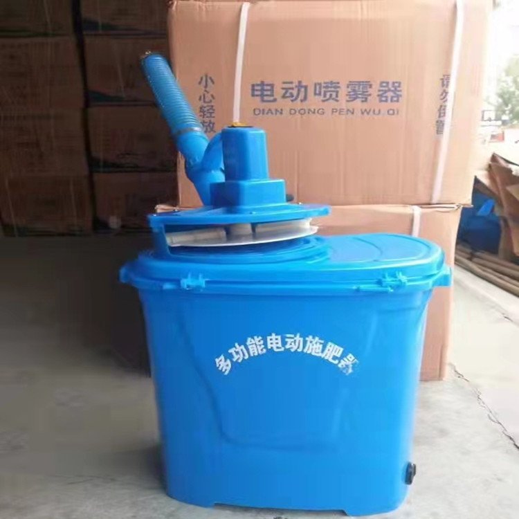电动施肥器撒肥机后背式农用多功能化肥投料机鱼塘投料机