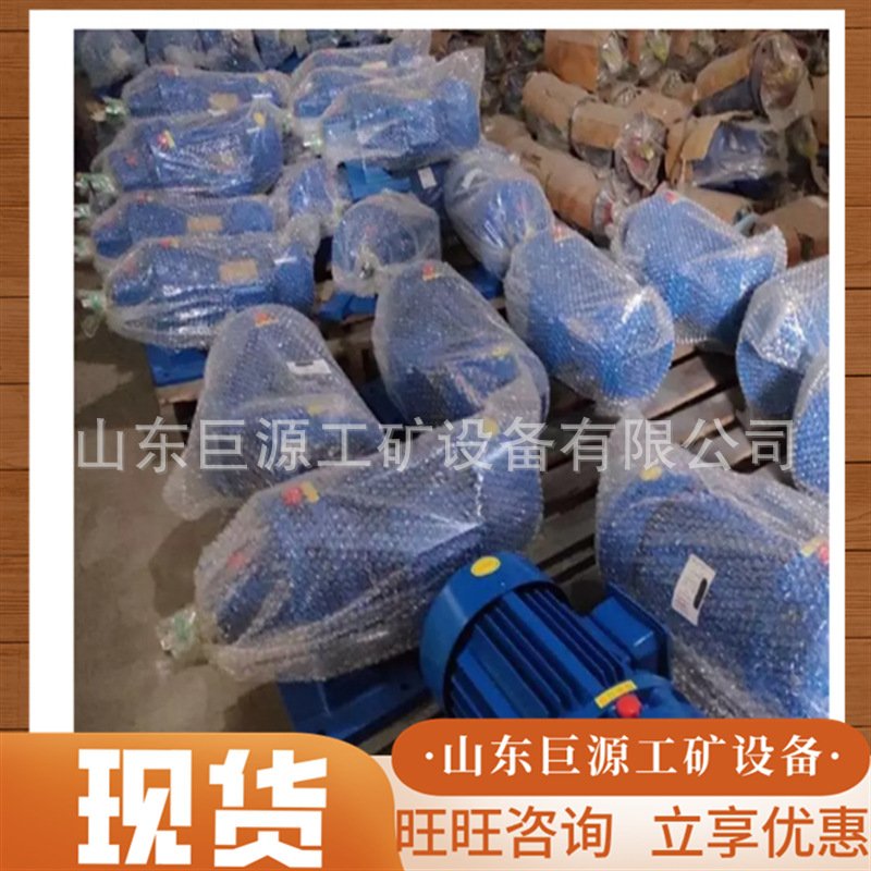 M1PSF60N摆线减速机 使用寿命长减速机 采用高碳铬钢材料减速机