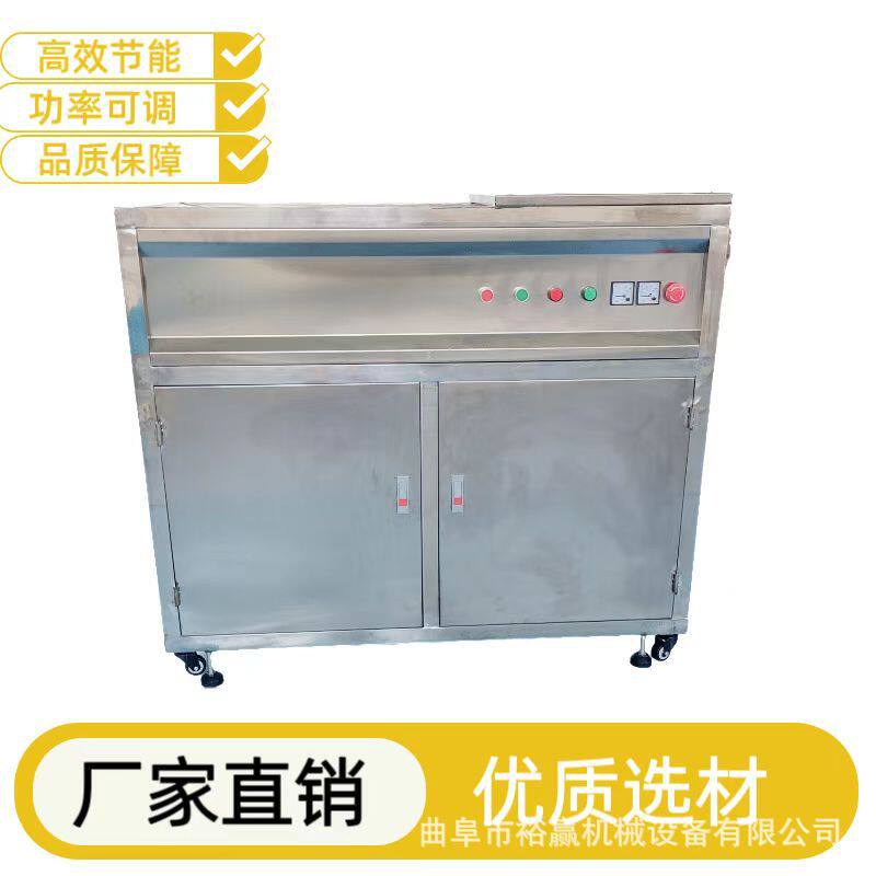 商用食物垃圾粉碎机 厨余垃圾干湿分离机 剩菜剩饭粉碎减量设备