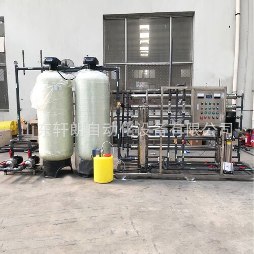 锅炉用全自动软化水处理设备 水循环净水器 工业锅炉反渗透水处理