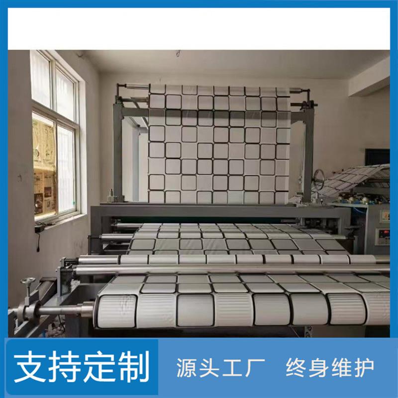 供应卫浴一次性浴帘布折叠机多功能PVC材料分切机桌布裁切机