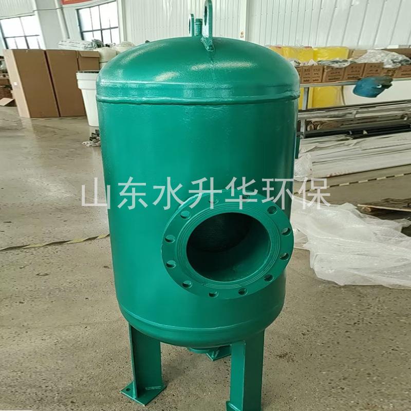 旋流除砂器碳钢立式水管道直通过滤器微泡排气装置螺旋除污器脱气