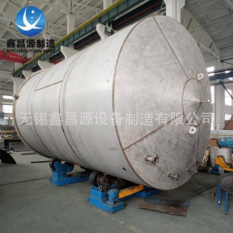 1.4529不锈钢卤化物储罐 304硫氢酸储罐 UNSN08926硫氢酸储罐
